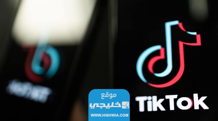 كم ارباح التيك توك من مشاهدات الفيديو