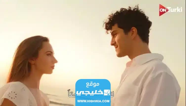 تحميل مسلسل من يقع بنفسه لا يبكي الحلقة 10 مترجمة لاروزا