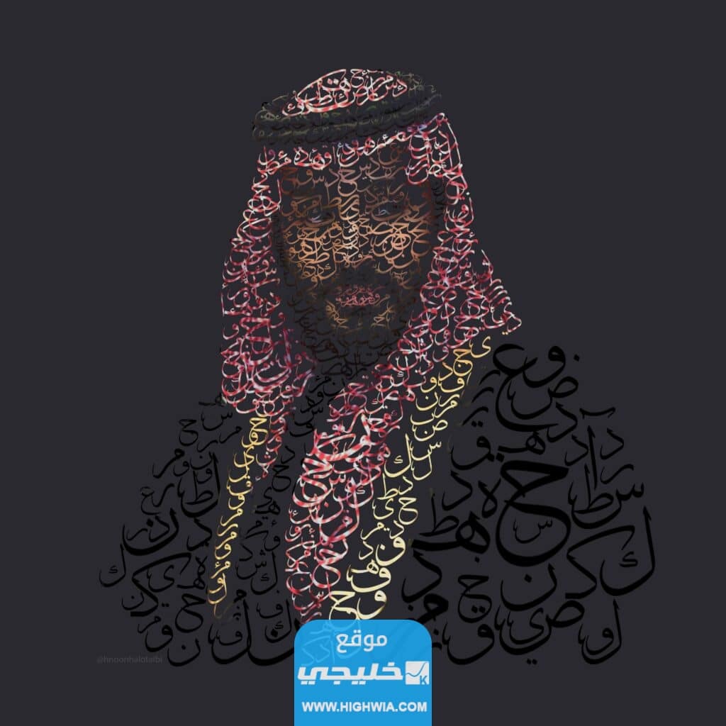 خلفيات محمد بن سلمان تويتر