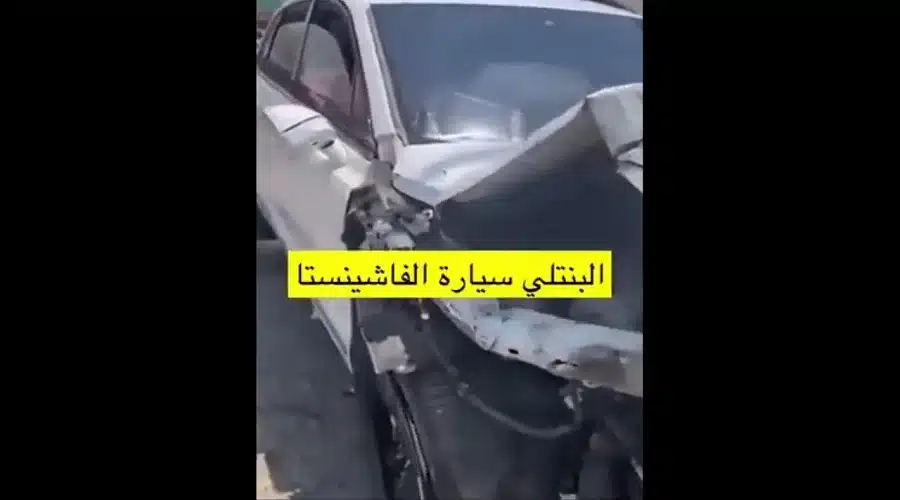 رابط فيديو حادث فاطمة المؤمن الفاشينيستا الكويتية كامل بدون حذف