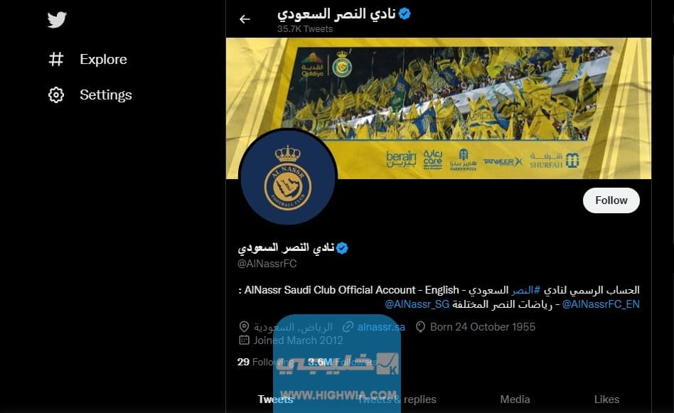 حساب نادي النصر على تويتر