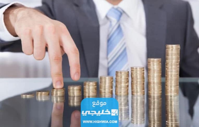 شروط إعادة جدولة التمويل العقاري بنك الراجحي