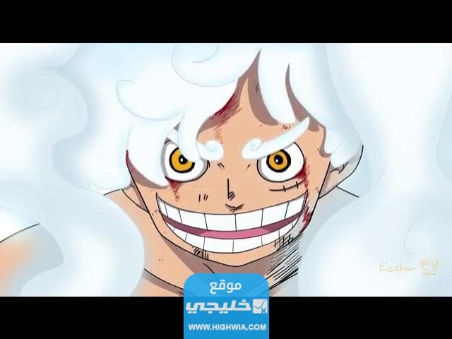 صور انمي One Piece الحلقة 1071