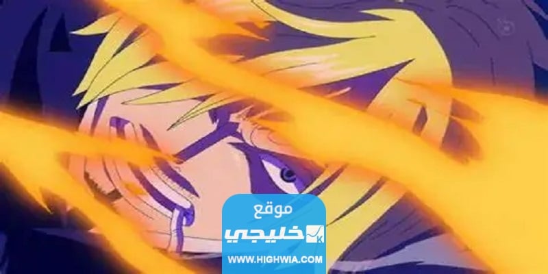 صور انمي ون بيس الحلقة 1070 