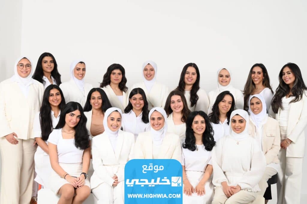 طرق التواصل مع جامعة الكويت