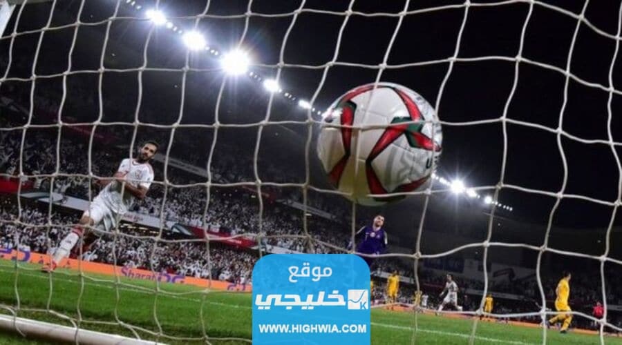 دوري اسيا