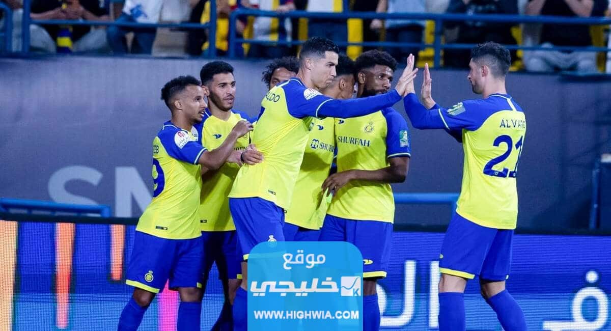 النصر والاتفاق