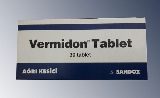 لماذا يستخدم vermidon