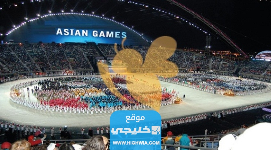 بث مباشر.. حفل افتتاح دورة الألعاب الآسيوية في هانغتشو الصينية "2023 Asian Games"