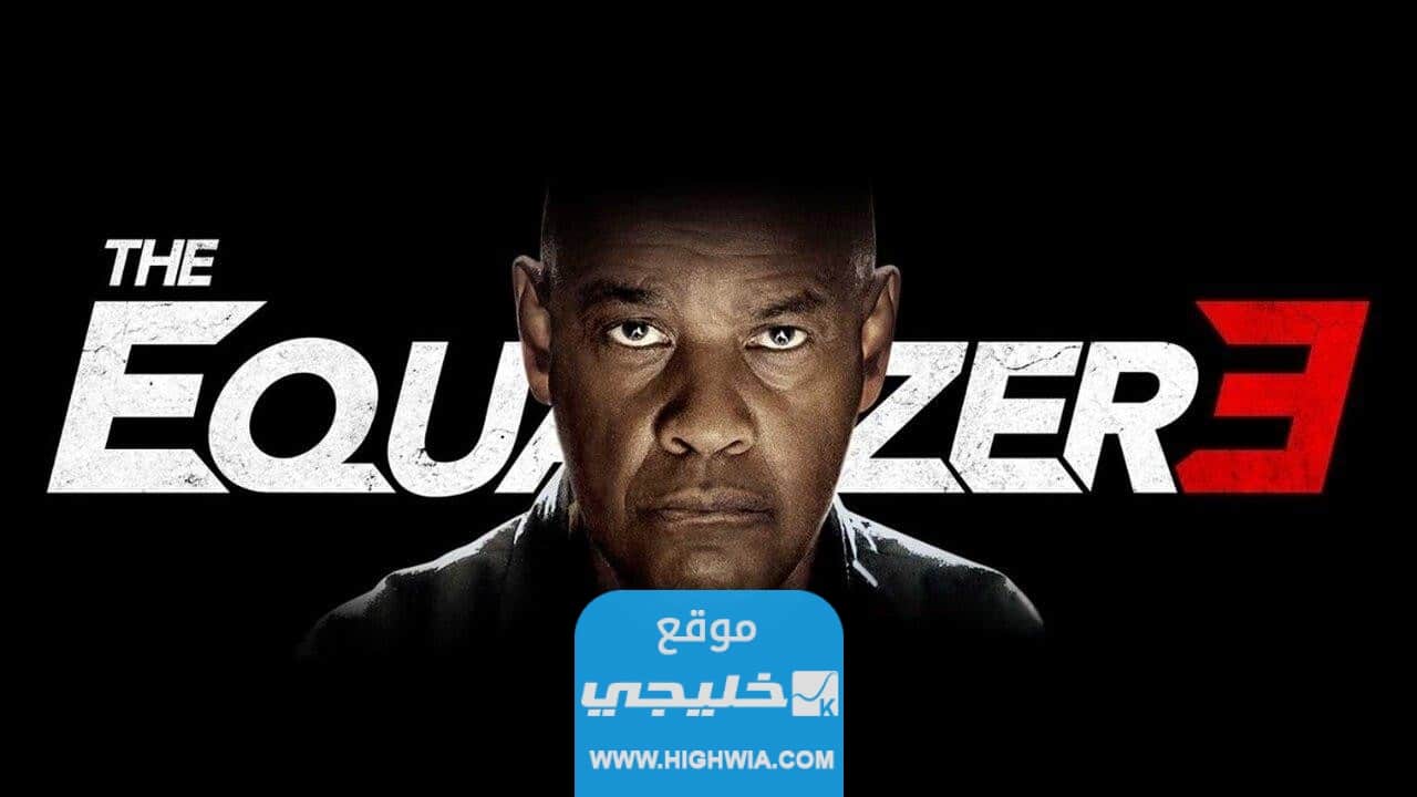 روابط تحميل فيلم The Equalizer 3 مترجم