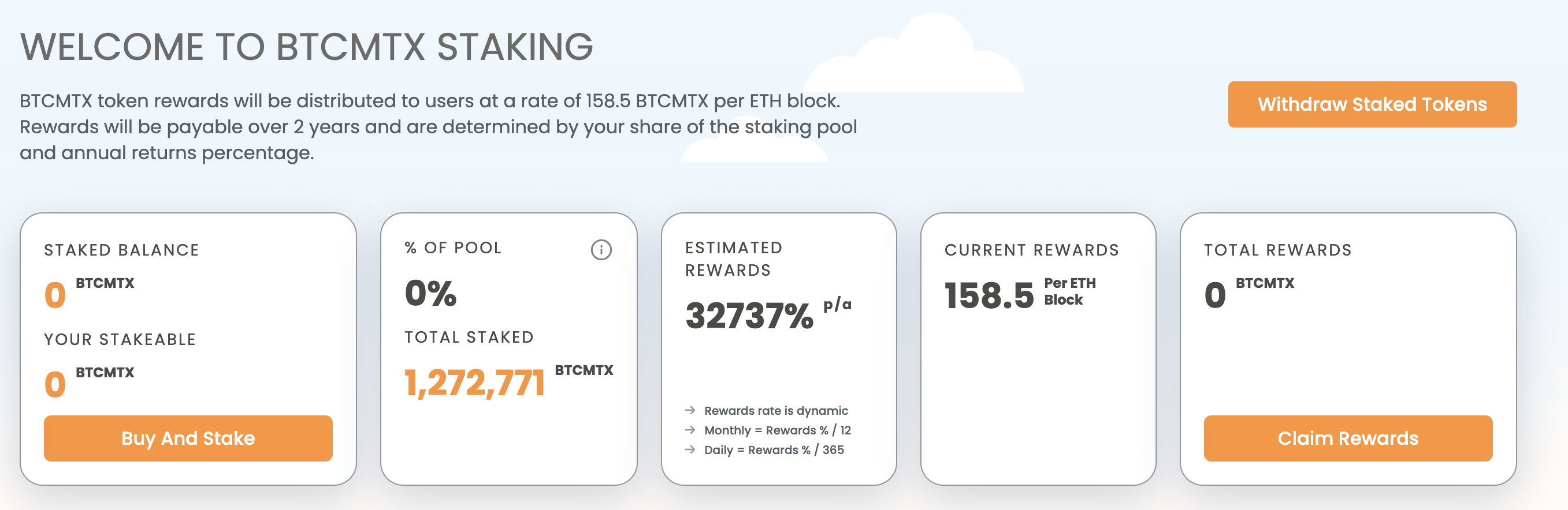 حصة BTCMTX لي