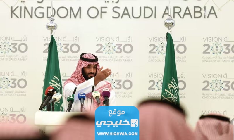 محمد بن سلمان يتحدث عن السلاح النووي