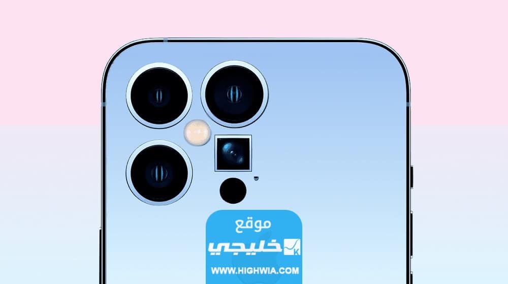 كم سعر ايفون 15 برو ماكس iPhone 15 pro max