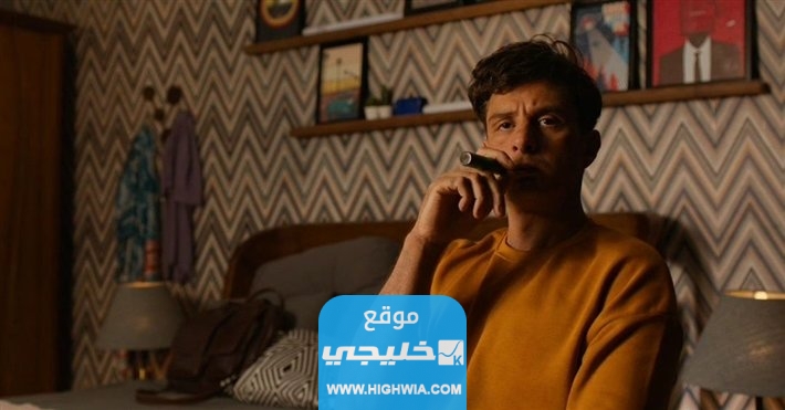 فيلم عادل مش عادل