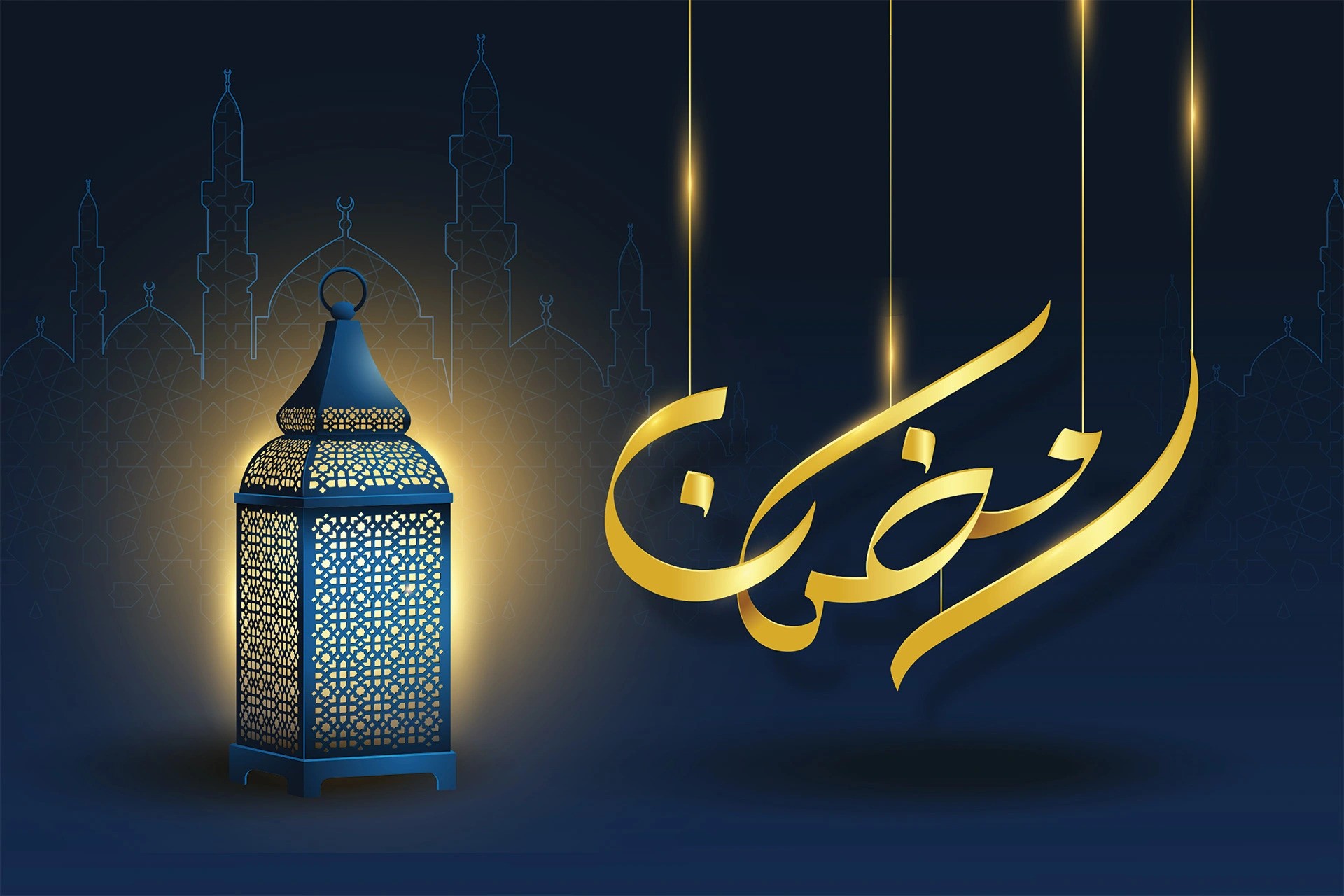 موعد رمضان 2023 في الإمارات | وكالة سوا الإخبارية