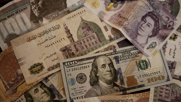 سعر الدولار