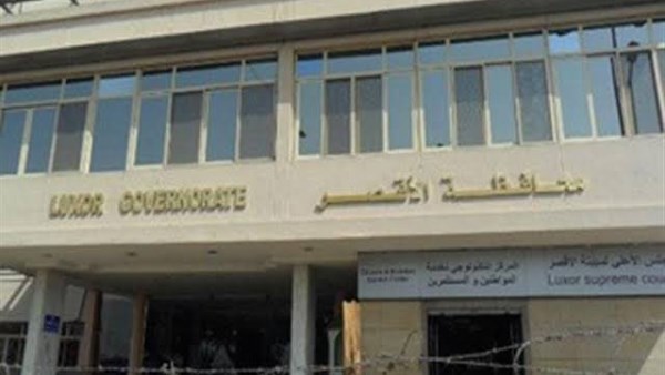 نخطو سويًا .. مشروع فني بالأقصر لإعلاء روح الانتماء