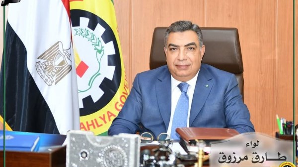 محافظ الدقهلية: فتح عيادات التأمين الصحي الفرعية خلال عيد الأضحى المبارك